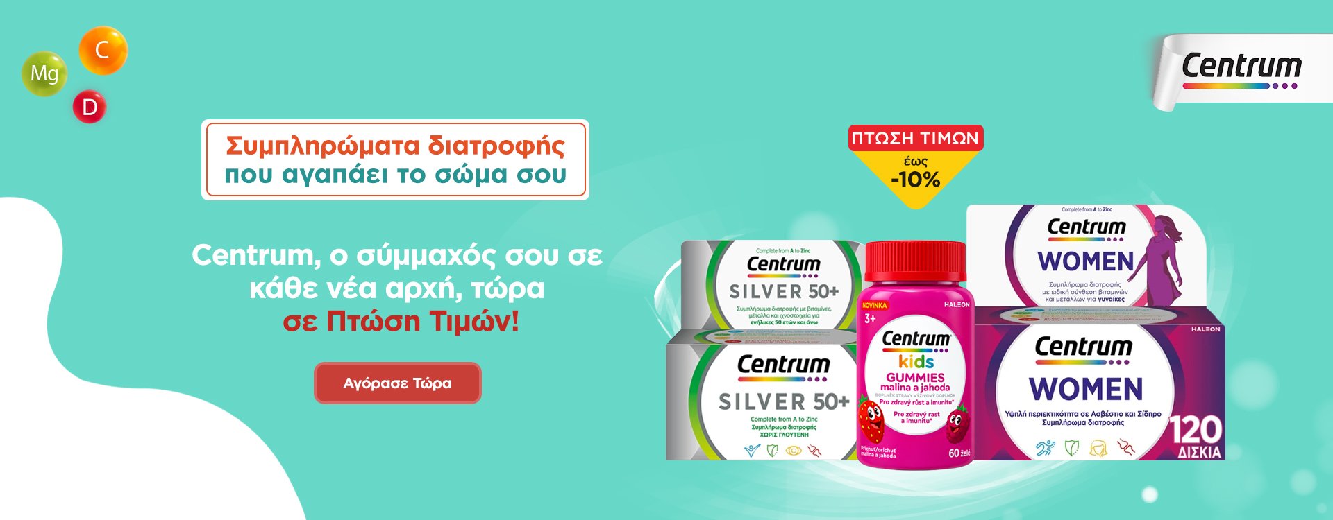Centrum 28/09