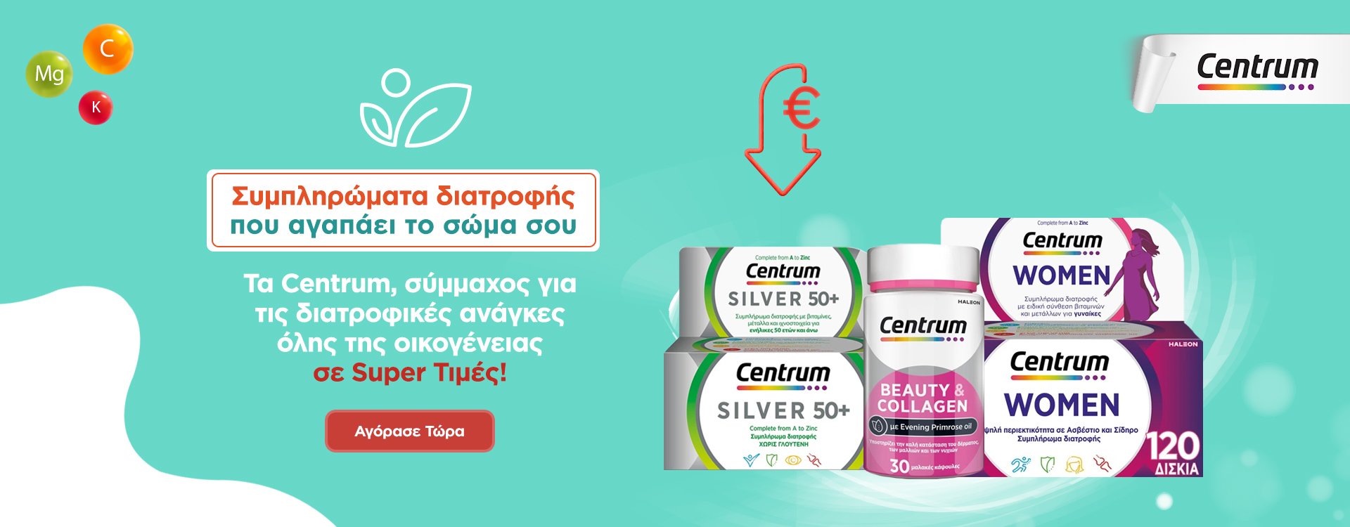 Centrum 01/06