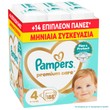Pampers Premium Care Monthly Pack No4 (9-14kg) 188 Τεμάχια