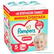 Pampers Premium Care Pants Monthly Pack No5 (11-17kg) Πάνες Βρακάκι 108 Τεμάχια