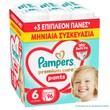 Pampers Premium Care Pants Monthly Pack No6 (13-19kg) Πάνες Βρακάκι 96 Πάνες