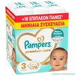 Pampers Premium Care Monthly Pack Νο3 (6-10kg) 216 Τεμάχια