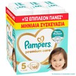 Pampers Premium Care Monthly Pack No5 (11-16kg) 160 Τεμάχια