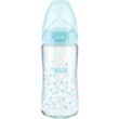 NUK First Choice Plus Glass Bottle Silicone 0-6m 240ml 1 Τεμάχιο, Κωδ 10745125 - Μπλε