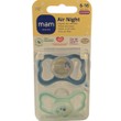 Mam Air Night Silicone Soother 6-16m 2 Τεμάχια, Κωδ 217SBc - Μπλε / Πράσινο Ανοιχτό