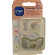 Mam Supreme Night Silicone Soother 6-16m Κωδ 248SUc, 2 Τεμάχια - Μπεζ / Πράσινο