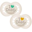Mam Original I Love Daddy Orthodontic Silicone Soother 16m+ Κωδ 265SU1c, 2 Τεμάχια - Κρεμ