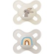 Mam Original Start Silicone Soother 0-2m 2 Τεμάχια, Κωδ 125SGc - Ζαχαρί / Γκρί