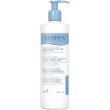 Dexeryl Emollient Cream 500g