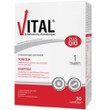 Vital Plus Q10 30 Softgels