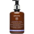 Apivita Cleansing Creamy Foam for Face & Eyes 300ml