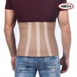 John's Medical Abdominal Binder XL Beige Κωδ 10900, 1 Τεμάχιο