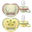 Philips Avent Ultra Colors of Nature Silicone Soother Ultra Soft 18m+ Κωδ SCF349/51, 2 Τεμάχια - Πράσινο / Κίτρινο
