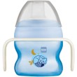 Mam Starter Cup Night Κωδ 466B 4m+, 150ml - Μπλε