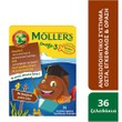 Moller’s Omega-3 Kids Fish Cola 36 Softgels