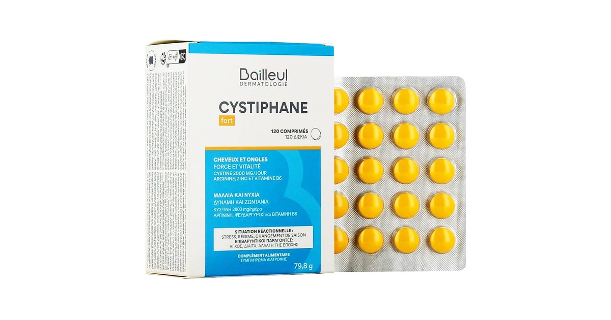 Tab Rabolish Fort Bailleul Dermatologie Cystiphane Fort Hair & Nail Supplement 120 tabs ...