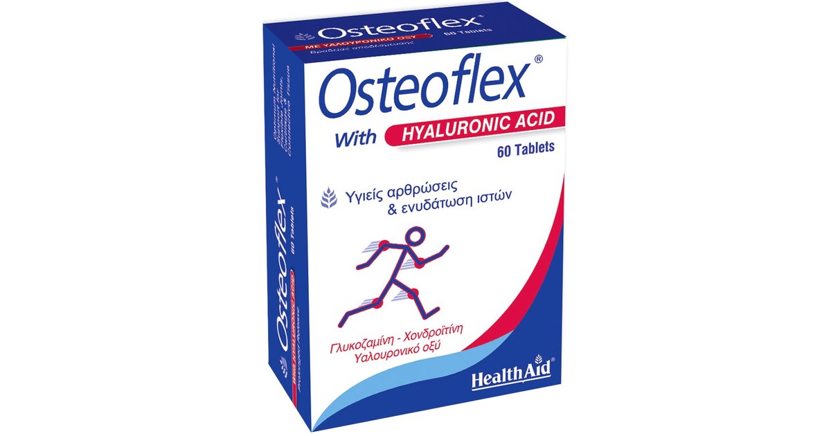 Health Aid Osteoflex with Hyaluronic Acid 60tabs | Pharm24.gr