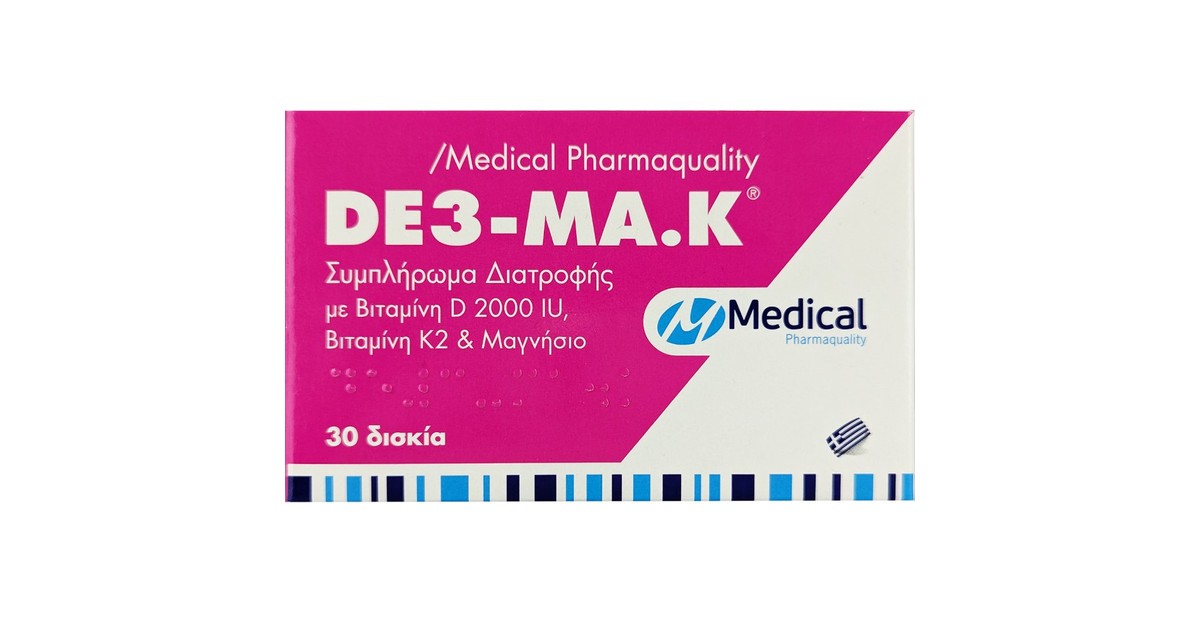 Medical PQ Vitamin D3, Vitamin K & Magnesium 30tabs | Pharm24.gr