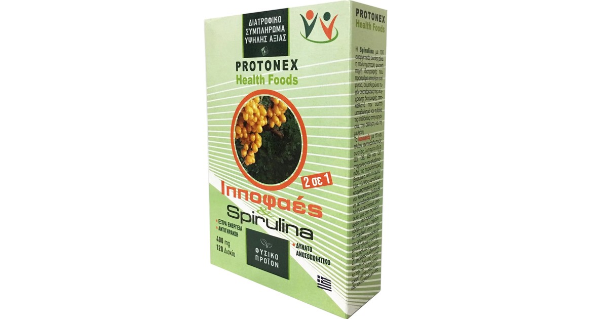 Protonex Spirulina + Hippophaes 120caps | Pharm24.gr