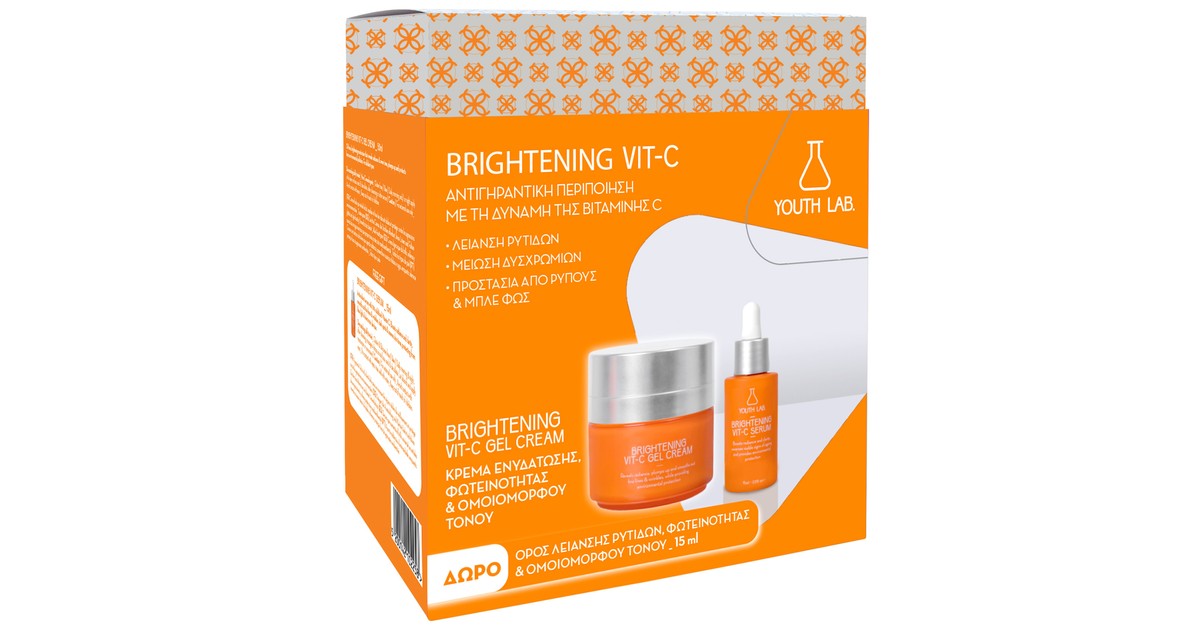Youth Lab Promo Brightening Vit-C Gel Cream 50ml & Δώρο Vit-C Serum ...