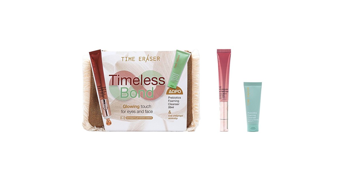Medisei Promo Time Eraser Fluid BioConcealer Eye Gel-Cream 20ml ...