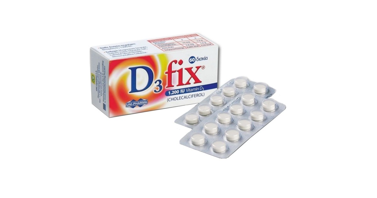 Uni-Pharma D3 Fix 1200iu, 60tabs | Pharm24.gr