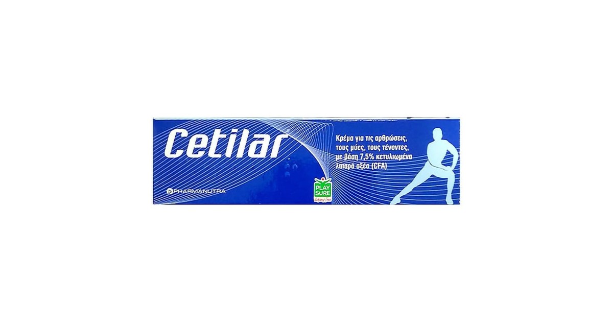 Cetilar Patch Disposable Patch For Joints Mu