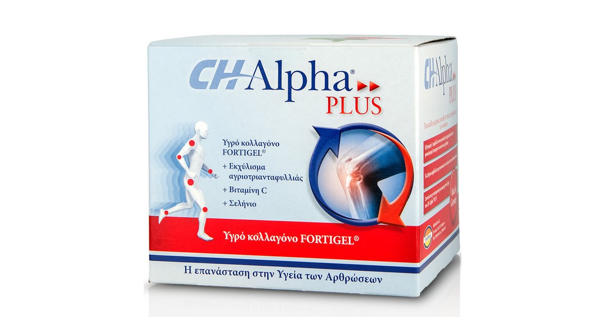 Ch Alpha Ranges Logo CH Alpha Plus Fortigel Υδρολυμένο Πόσιμο Κολλαγόνο 30 x 25ml | Pharm24.gr