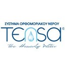 Tensa