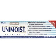 Intermed Unimoist Toothpaste Οδοντόκρεμα Καθημερινής Χρήσης για την Φροντίδα της Ξηροστομίας 100ml