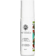Garden After Bite Stick Αμμωνίας για τα Τσιμπήματα 20ml