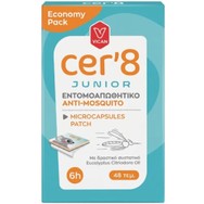 Cer'8 Economy Pack Microcapsules Junior Patch Παιδικά Εντομοαπωθητικά Αυτοκόλλητα για Προστασία από Κουνούπια & Σκνίπες Συμπεριλαμβανομένου του Ασιατικού Κουνουπιού Τίγρης 60 Τεμάχια