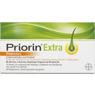 Priorin Extra Συμπλήρωμα Διατροφής για τα Μαλλιά 30caps
