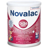 Novalac AR Digest+ Διατροφικό Παρασκεύασμα για Ειδικούς Ιατρικούς Σκοπούς σε Περιπτώσεις Βρεφικών Αναγωγών 0-36m 400gr