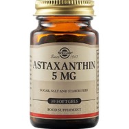 Solgar Astaxanthin 5mg Συμπλήρωμα Διατροφής Ασταξανθίνης Κατά των Οφθαλμικών Αλλοιώσεων με Αντιοξειδωτικές Ιδιότητες 30 Softgels