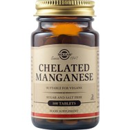 Solgar Chelated Manganese 8mg Συμπλήρωμα Διατροφής με Μαγγάνιο σε Χηλική Μορφή για Μέγιστη Απορροφησιμότητα για την Αντιμετώπιση του Οξειδωτικού Στρες & την Καλή Υγεία των Οστών 100tabs
