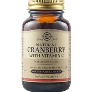 Solgar Cranberry Extract With Vitamin C Συμπλήρωμα Διατροφής Εκχυλίσματος Κράνμπερι & Βιταμίνης C για Πρόληψη & Αντιμετώπιση  Λοιμώξεων του Ουροποιητικού Συστήματος 60veg.caps
