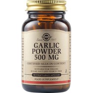 Solgar Garlic Powder 500mg Συμπλήρωμα Διατροφής Σκόνης Σκόρδου για τη Θωράκιση του Καρδιαγγειακού Συστήματος, Έλεγχο της Πίεσης με Αντιμικροβιακές Ιδιότητες 90veg.caps