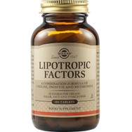 Solgar Lipotropic Factors Συμπλήρωμα Διατροφής για το Μεταβολισμό του Λίπους & τον Έλεγχο του Βάρους 100tabs