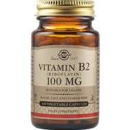 Solgar Vitamin B2 (Riboflavin) 100mg Συμπλήρωμα Διατροφής Βιταμίνης Β2 (Ριβοφλαβίνης) για την Καλή Λειτουργία του Νευρικού Συστήματος & τη Μείωση της Κόπωσης 100veg.caps