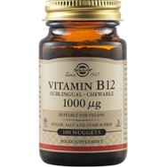Solgar Vitamin B12 Συμπλήρωμα Διατροφής Βιταμίνης Β12 για την Καλή Λειτουργία του Νευρικού Συστήματος με Γεύση Κεράσι 100chew.tabs