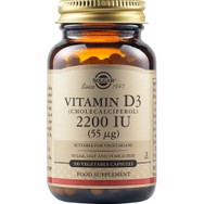 Solgar Vitamin D3 2200IU Συμπλήρωμα Διατροφής Βιταμίνης D3 για την Καλή Λειτουργία των Οστών & Ανοσοποιητικού 100caps
