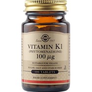 Solgar Vitamin Κ1 100μg Συμπλήρωμα Διατροφής Βιταμίνης Κ1 για την Πήξη του Αίματος & Διατήρηση της Υγείας των Οστών & Μυελού 100tabs