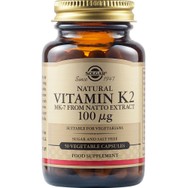 Solgar Vitamin Κ2 100μg Συμπλήρωμα Διατροφής Βιταμίνης Κ για την Καλή Λειτουργία του Αιμοποιητικού & των Οστών 50veg.caps
