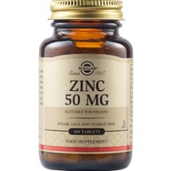 Solgar Zinc 50mg Συμπλήρωμα Διατροφής Ψευδαργύρου για την Καλή Υγεία Μαλλιών, Νυχιών & Δέρματος & την Ενίσχυση του Ανοσοποιητικού 100tabs
