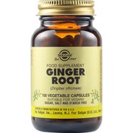 Solgar Ginger Root Συμπλήρωμα Διατροφής Πιπερόριζας Κατά της Ναυτίας, για Τόνωση & Υποστήριξη της Πέψης 100veg.caps