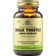 Solgar Milk Thistle Herb Extract Συμπλήρωμα Διατροφής με Εκχύλισμα Γαϊδουράγκαθου για την Προστασία του Ήπατος με Αντιφλεγμονώδεις Ιδιότητες Κατάλληλο για & Αποτοξίνωση 60veg.caps