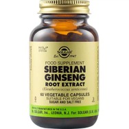 Solgar Siberian Ginseng Root Extract Συμπλήρωμα Διατροφής Εκχυλίσματος Ρίζας Σιβηριανού Τζίνσενγκ για Ενέργεια, Τόνωση & Καλή Λειτουργία του Νευρικού Συστήματος 60veg.caps