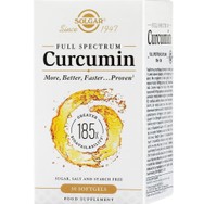 Solgar Full Spectrum Curcumin Συμπλήρωμα Διατροφής με Εκχύλισμα Κουρκουμά για την Καλή Λειτουργία του Πεπτικού Συστήματος με Αντιοξειδωτικές Ιδιότητες 30 Softgels