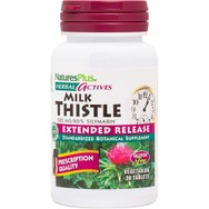 Natures Plus Milk Thistle 500mg Extended Release Συμπλήρωμα Διατροφής Εκχυλίσματος Γαϊδουράγκαθου Παρατεταμένης Αποδέσμευσης για την Προστασία του Ήπατος με Αντιφλεγμονώδεις & Αντιοξειδωτικές Ιδιότητες 30tabs